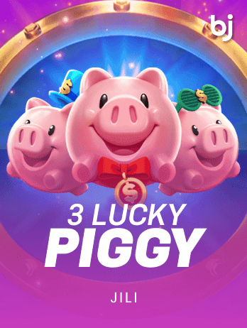 ৩ লাকি পিগি screenshot
